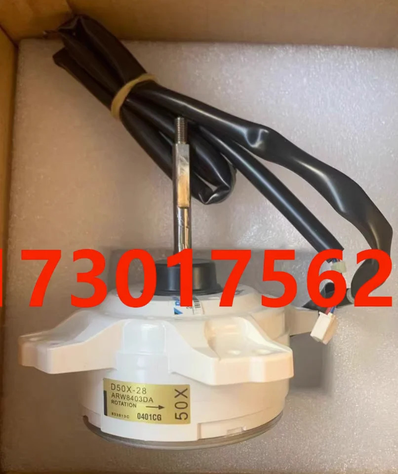 에어컨 모터 D50X-28 D50F-28 리퍼 신