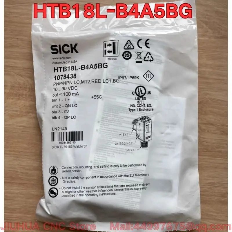 HTB18L-B4A5BG 광전스위치
