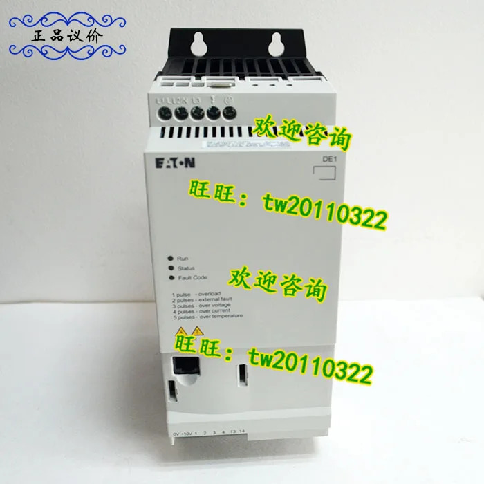 DE1-34016FN-N20N 아메리칸 이튼 ETN 인버터텐