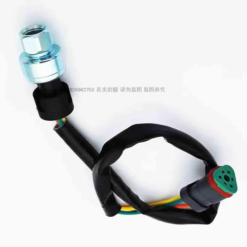 압력센서그레이더 부품 건설 기계 전기 161-9927 1619927