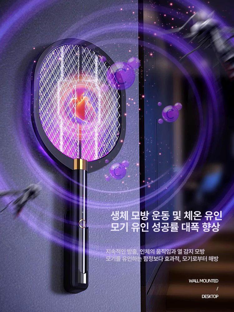 신형 충전식 초강력 모기 퇴치기 퇴치망 2in1 블랙 워리어 플래그십 정품 충전기 3000V - 상세 이미지 2