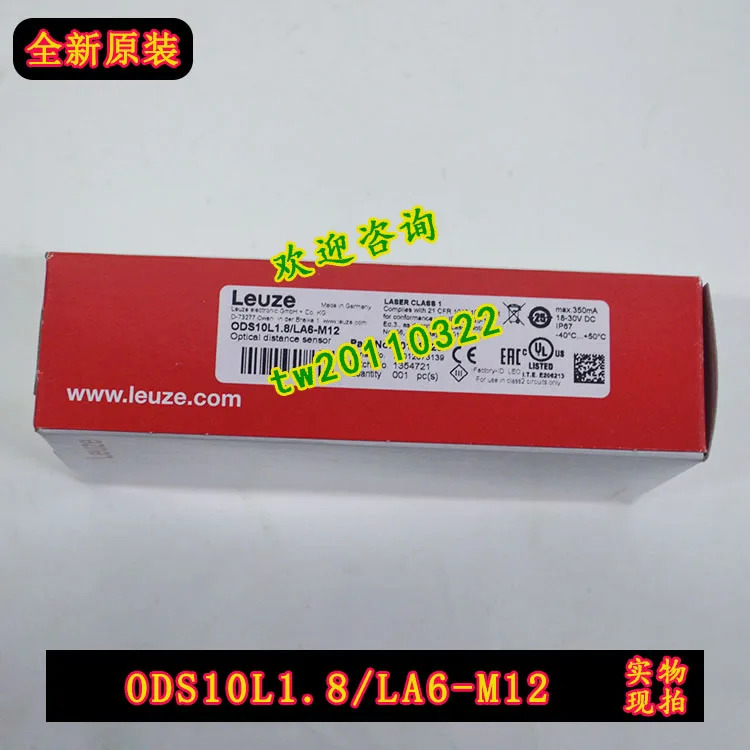 물리적 레이저 거리 측정기 ODS10L1.8 LA6-M12 LEUZ 우대
