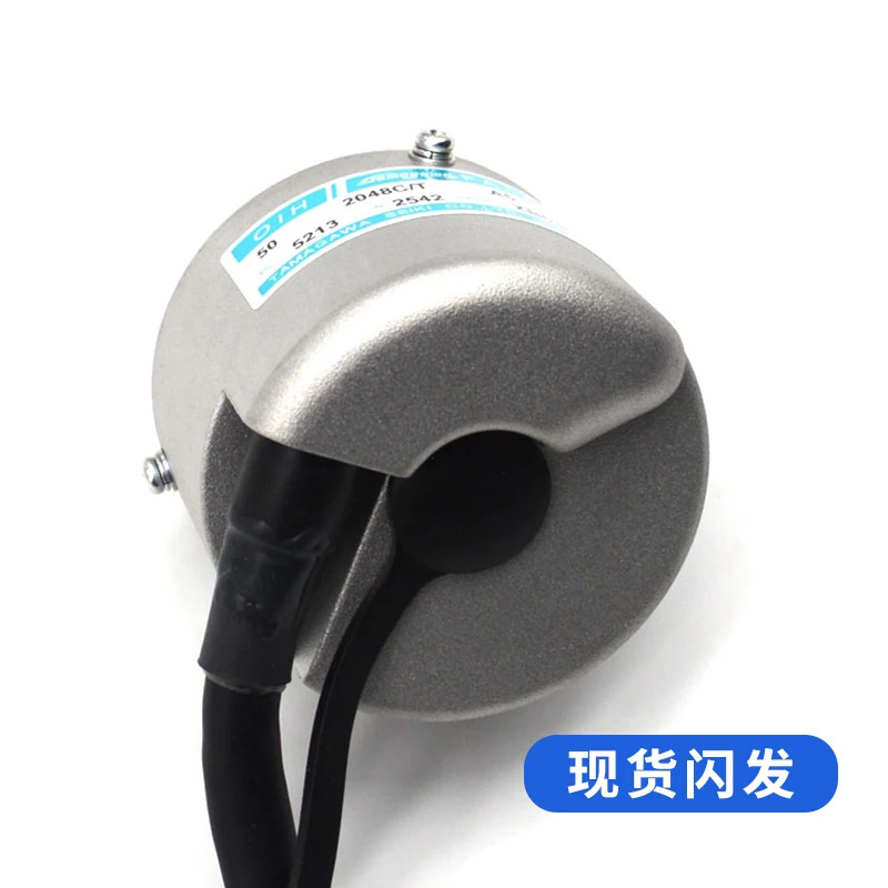 엘리베이터새 원본 인코더 TS5213N2542 OIH0-2048-A5-5V