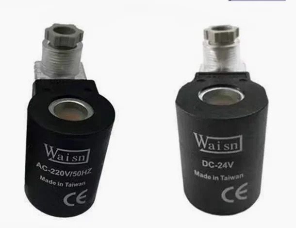 WAISN 전기 체크밸브 CSV0201 DC24V AC220V HS-2C CSV0202