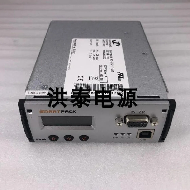 ELTEK RS-232 전면 전원공급장치 242100.111 스마트팩 신
