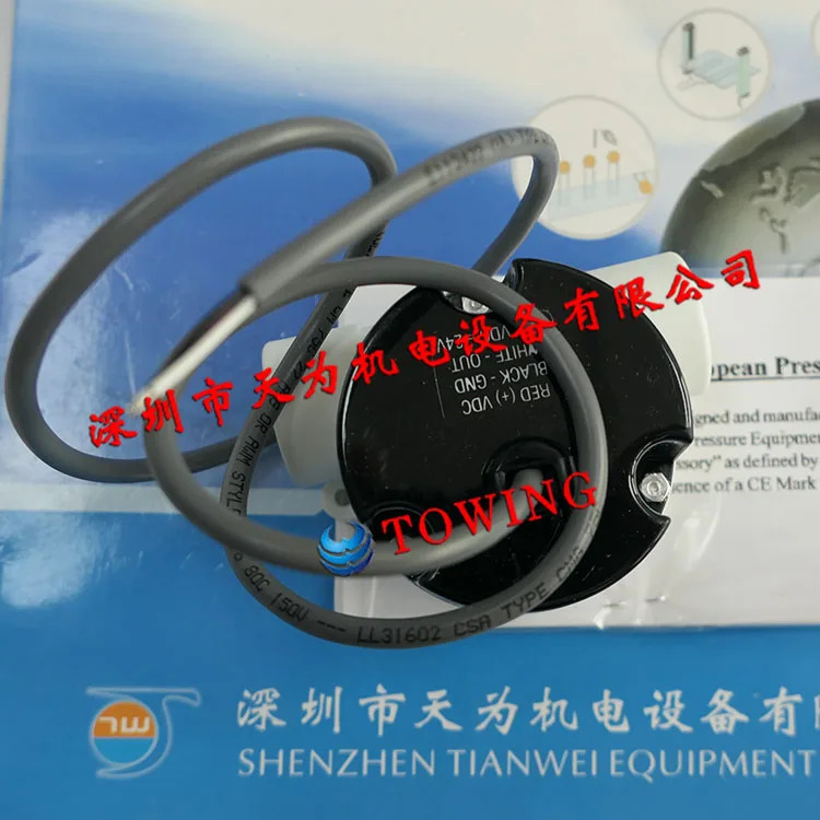 미국 GRFO-2500P-50NPT-PS 155481 전유량센서 신