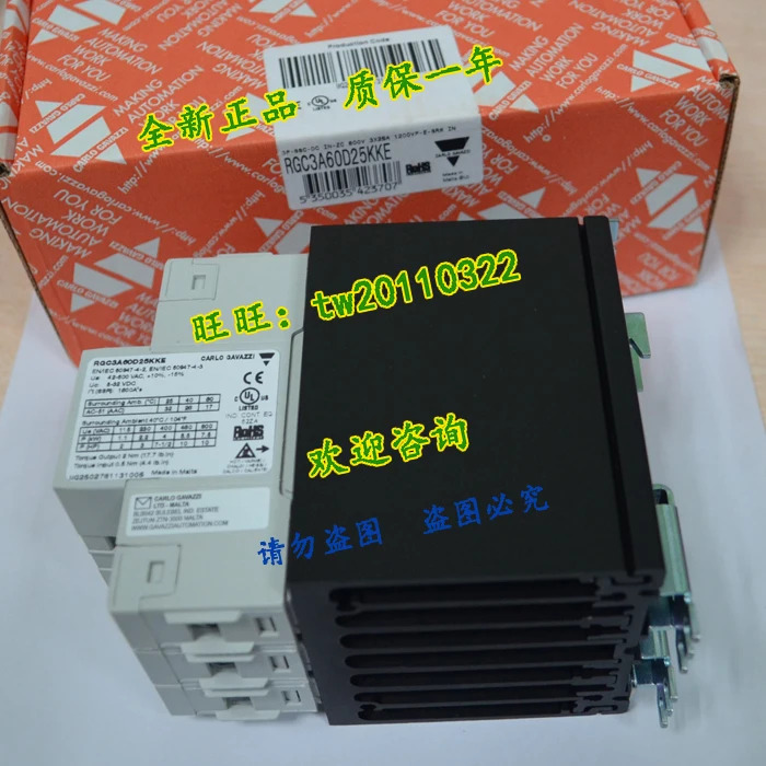 Jiale RGC3A60D25KKE 이전 모델 RJ3A60D32EP 교체 가능