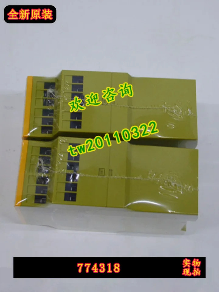 PNOZ X3 230VAC 24VDC 774318 피어스 PILZ 안전 릴레이