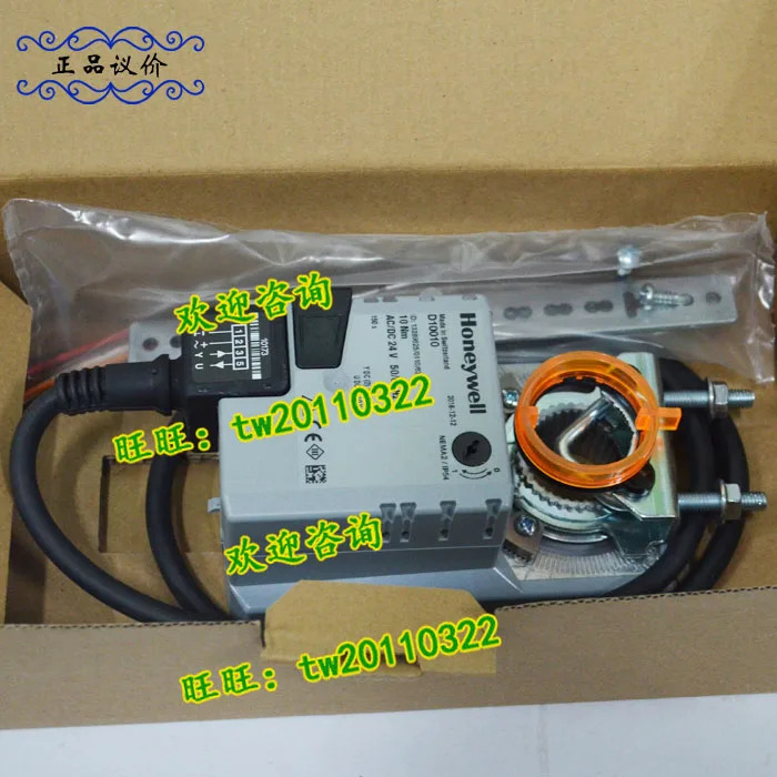 미국 허니웰 액추에이터M9494D1000