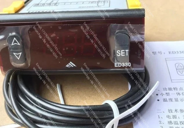 Shangfang ED330L 온도 조절기 지능형 제어 장비 -20  280