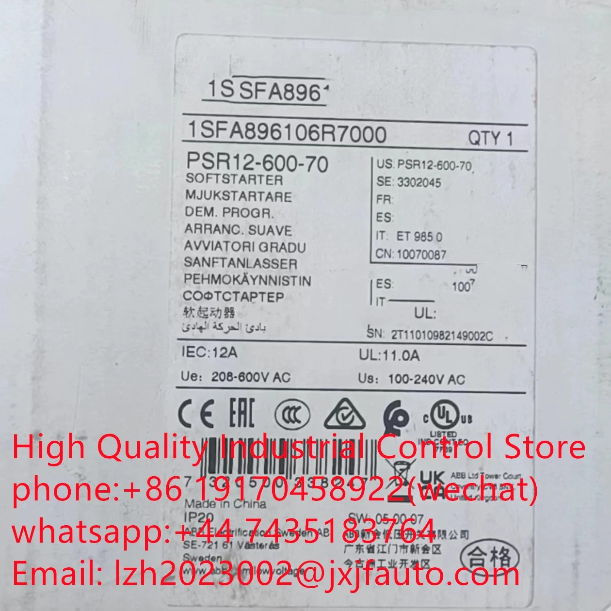 PSR 시리즈 소프트 스타터 PSR37-600-70 납품 1SFA896110R7000