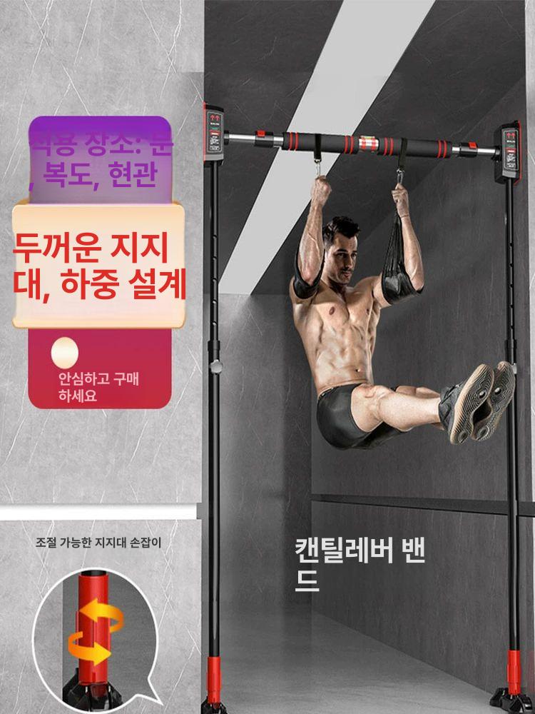 실내 문틀철봉 턱걸이운동기구 풀업바 치닝디핑 단축 매달리기 가정용턱걸이 친업 - 상세 이미지 3