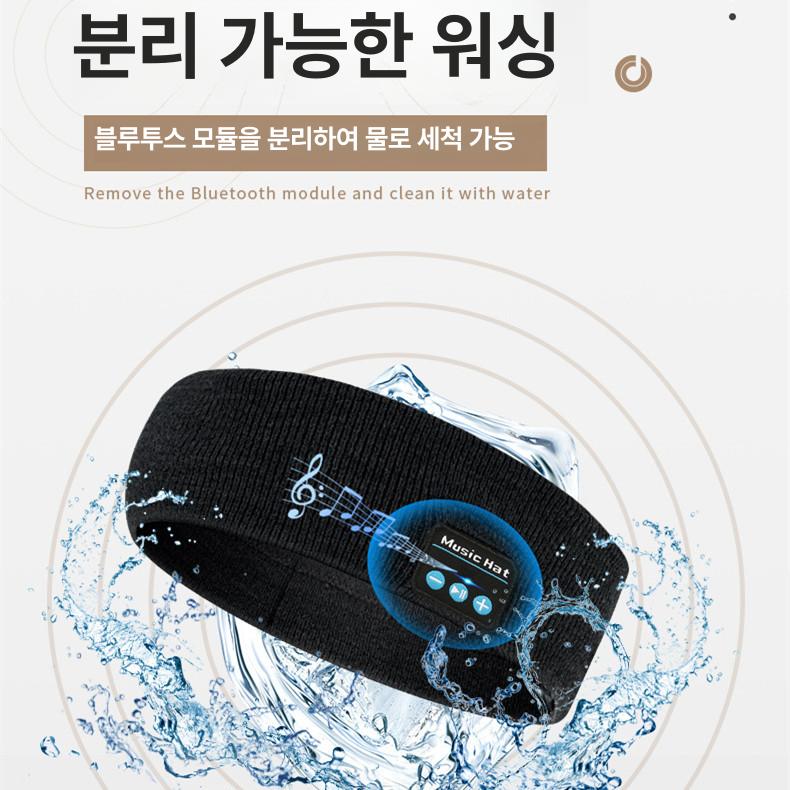 블루투스 헤어밴드 야외 블랙 골전도 이어폰 땀 마이크 오픈이어 머리띠 음악 헤드셋 - 상세 이미지 3