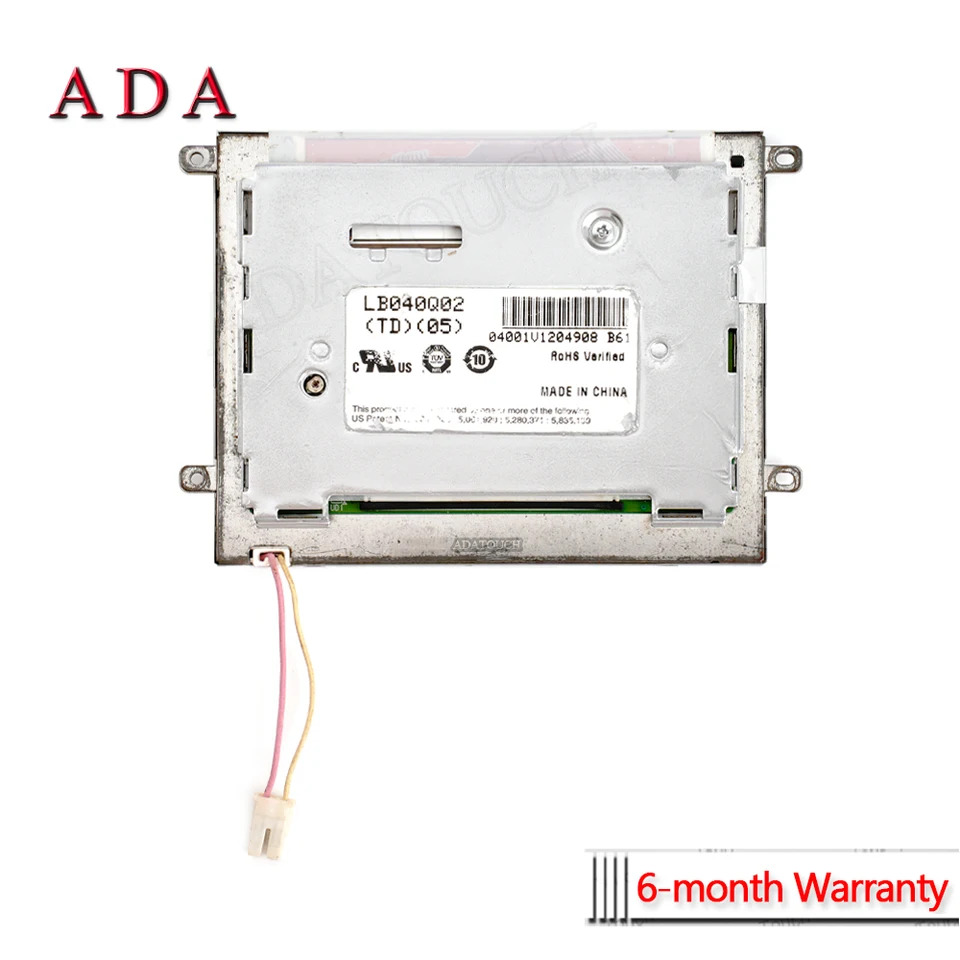 LB040Q02-TD05 LCD 디스플레이 패널 LB040Q02TD05