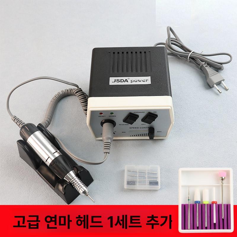 깎기 발톱그라인더 셀프 네일드릴 손톱정리기 제거 손톱관리 발톱가는기계 네일트리머 - 상세 이미지 4