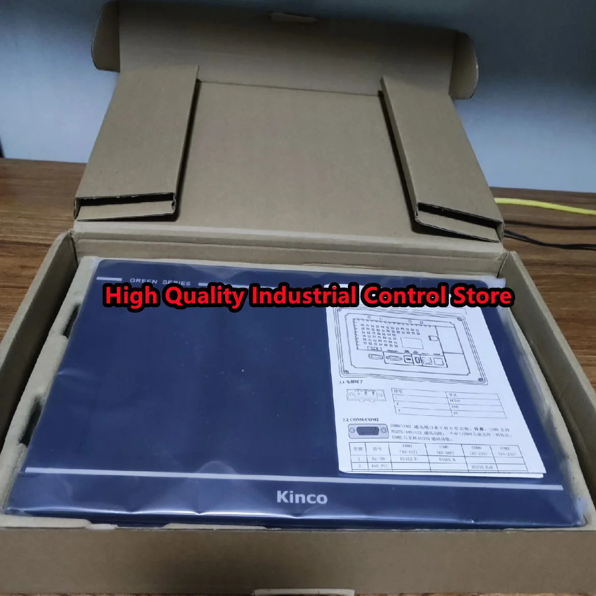 GL150E GH150E G121E 신