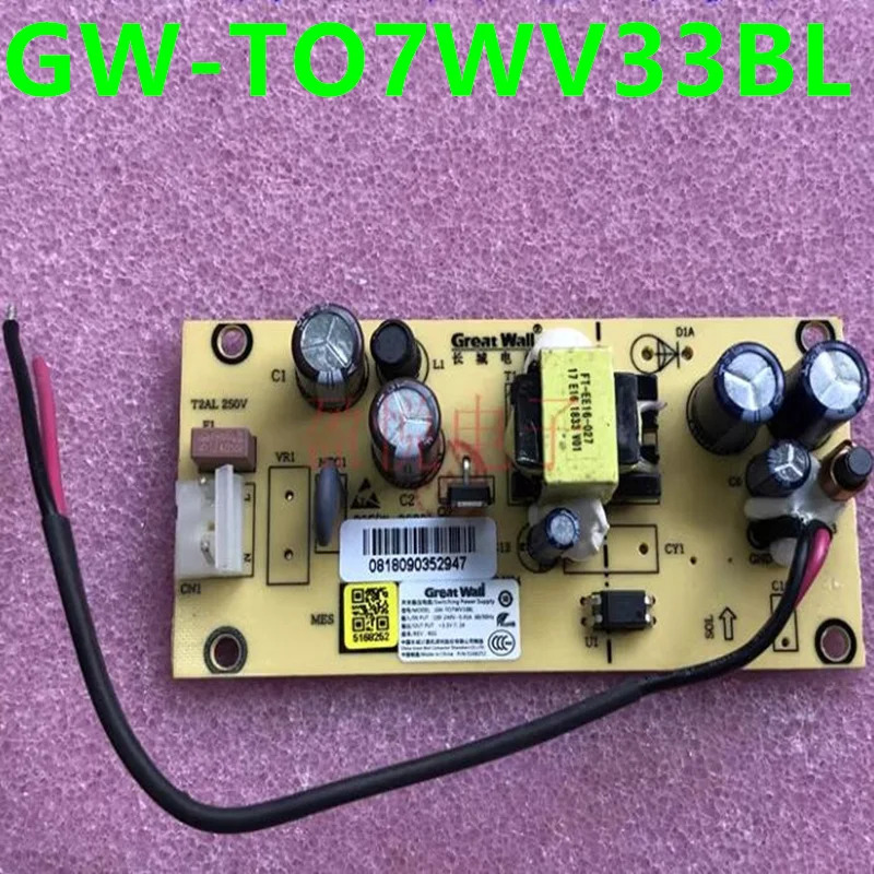 전원공급장치 보드 만리장성 3.3V2A GW-TO7WV33BL GW-T07WV33BL
