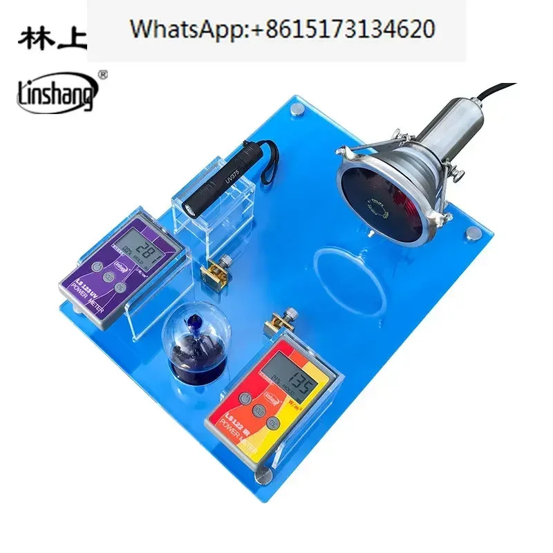 태양광 필름 단열 성능 디스플레이 스탠드 자동차 키트 미러 테스터 Lhang SK1150