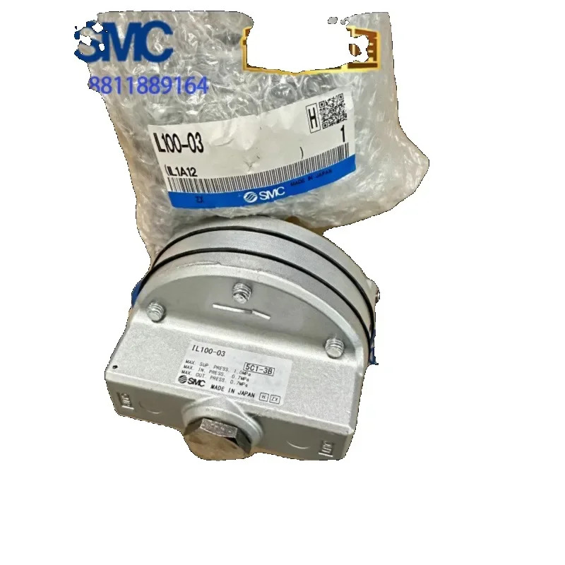 릴레이 SMCSI100-03 IL100-02 IL201-02 N02 IL211-02 220-02