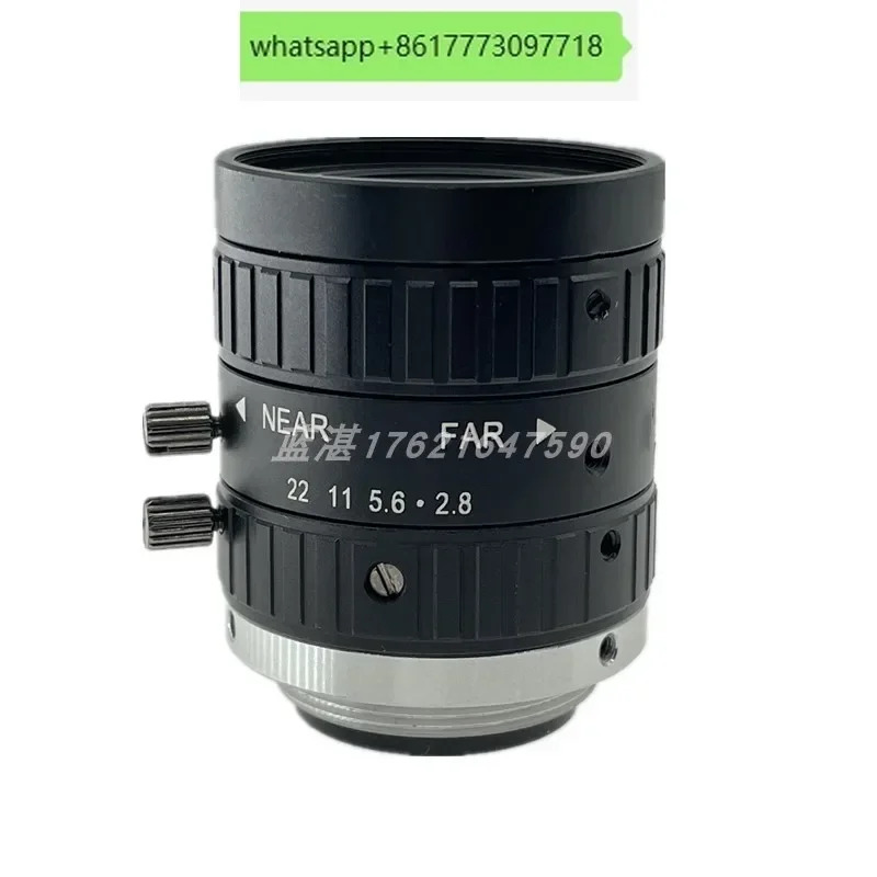 산업카메라 렌즈 2천만 픽셀 1.1인치 C 포트 고정 초점 6 8 12 16 25 35 50 75mm