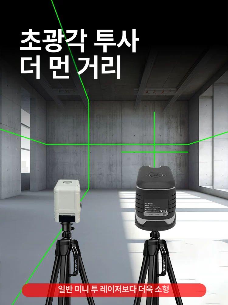 휴대용 레벨기 그린라이트 자동수평기 적외선 광각 초미니 측정기 배터리 - 상세 이미지 3