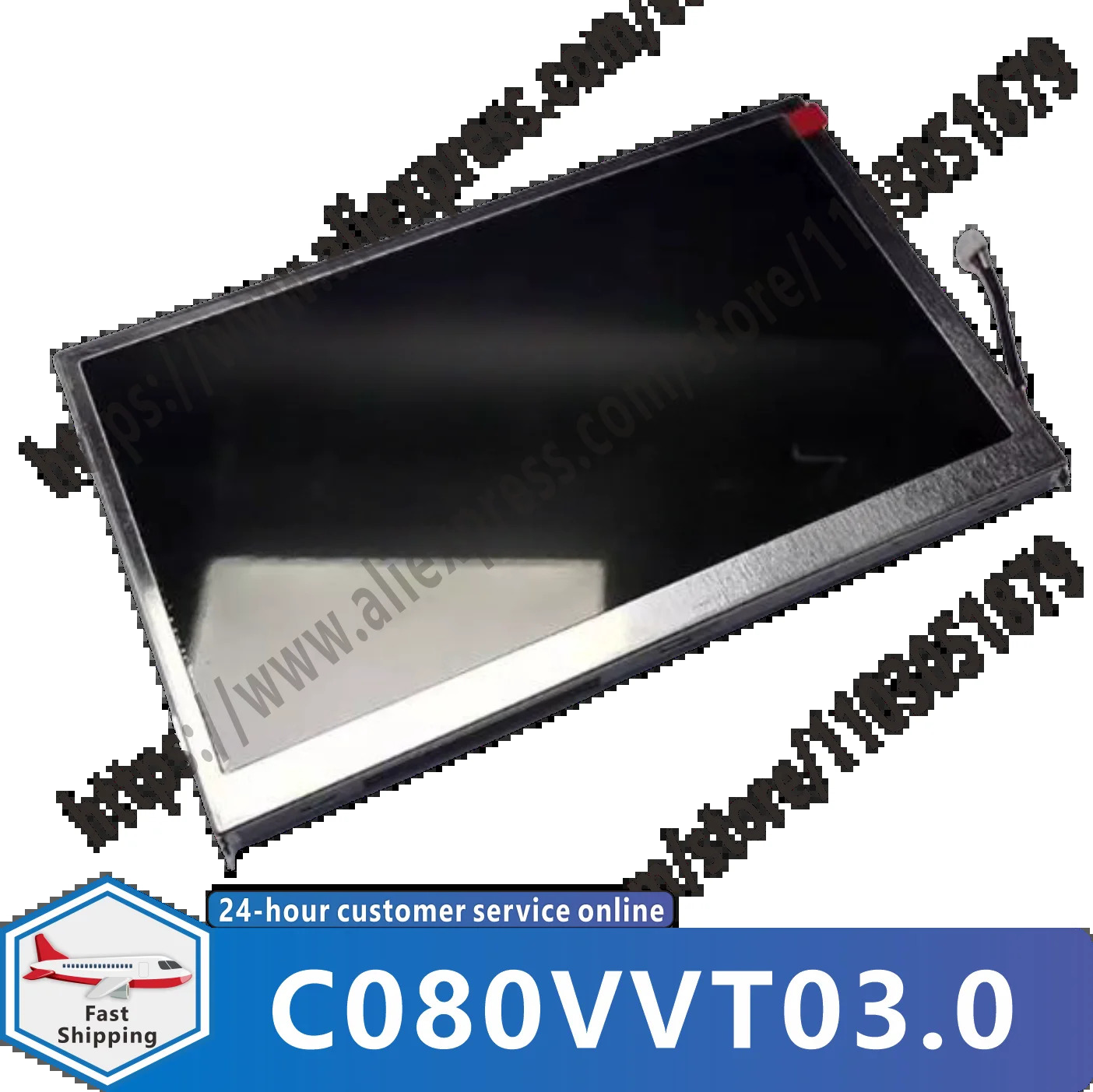 C080VVT03.0 C080VVT03 8.0인치 LCD 디스플레이