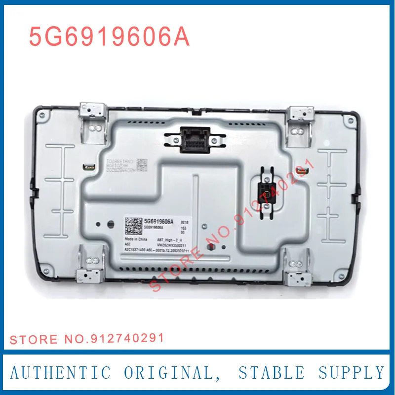 터치 스크린 멀티미디어 LCD VW Passat B8 9.2 인치 5G6919606A Golf MK7 7.5 R Tiguan MK2 MIB 5G6 919 606