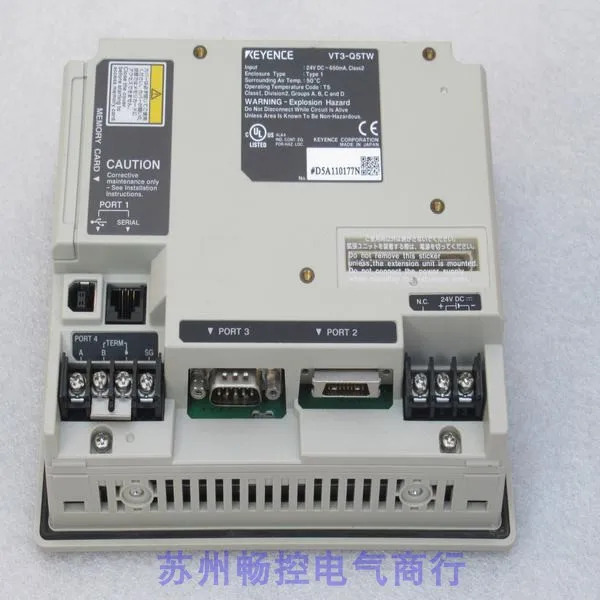 KEYENCE 머신 인터페이스 VT3-Q5TW 일본