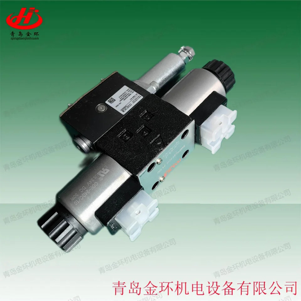 HAWE HK V5D/1-11.3 ZME280100 ZVE510014 SWPN21-K-X SK7992K /1 EMCO 공작 기계 부품