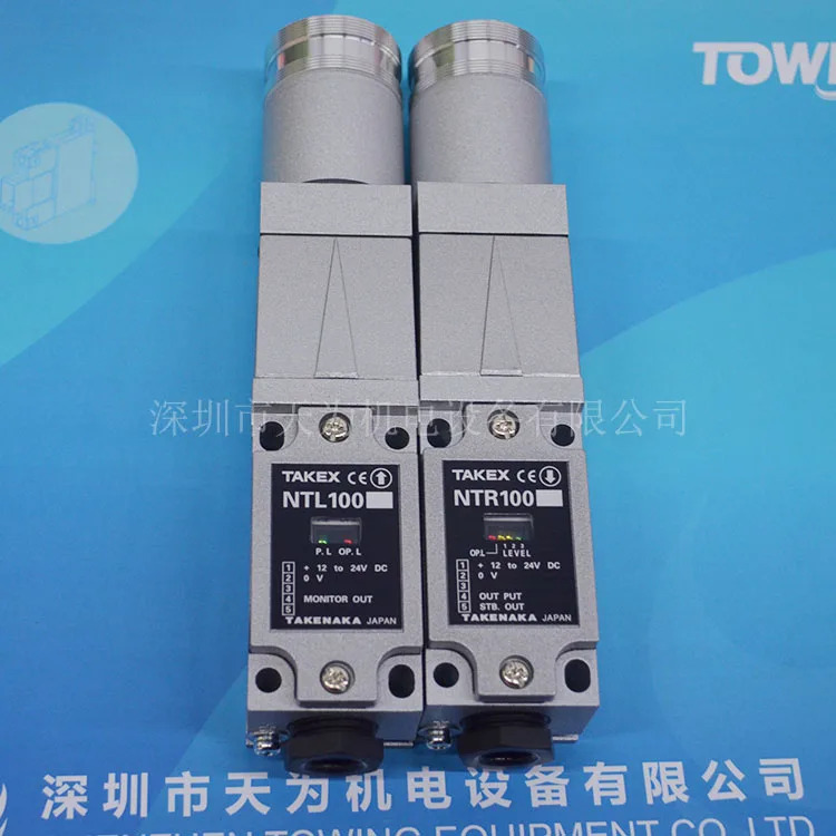 TAKEX 원격 센서 NT100 NTL100 NTR100 일본 타케나카