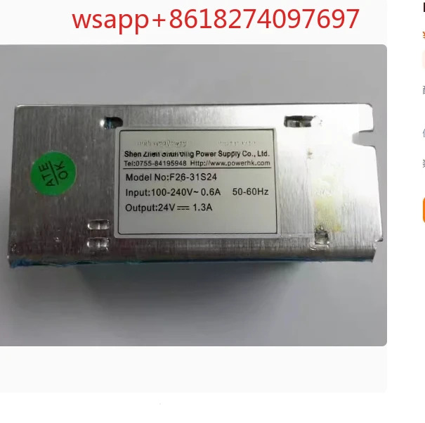 Luotie toolsF26-31S24 스위칭 전원공급장치 산업LED 24V 1.3A