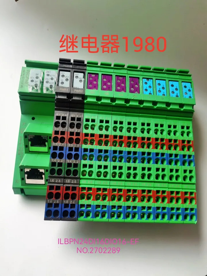I/O 모듈-ILB PN 24 DI16 DIO16-EF - 2702289 피닉스 포장