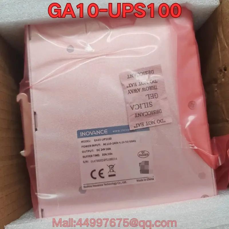 GA10-UPS100 전원 모듈