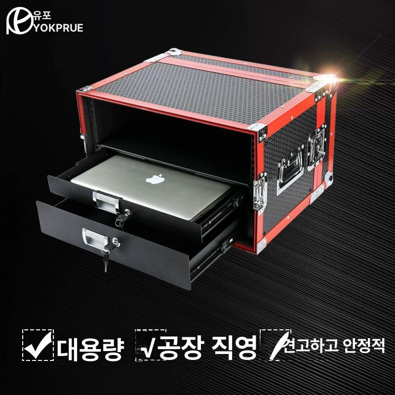 산업용 컴퓨터랙 슬라이딩 캐비닛 케이스 허브 통신랙 장비 캐비넷 작업장 도난방지 - 상세 이미지 4
