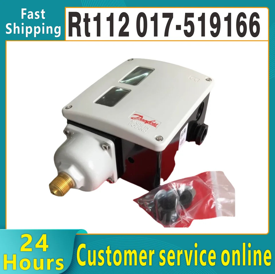 오리지널 RT112 017-519166 압력 컨트롤러릴레이 정압 스위치 보일러 보호