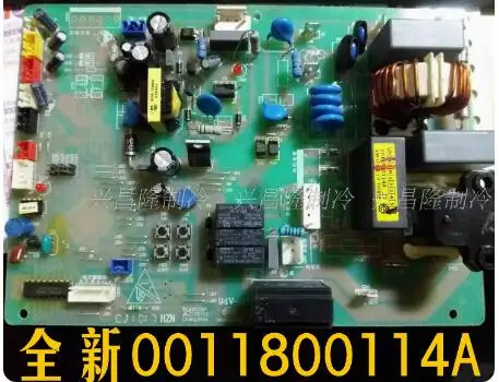 하이얼 에어컨 컴퓨터 기판 회로 0011800114 0011800114A 신