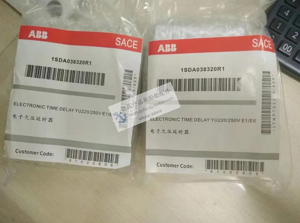 오리지널 ABB 전저전압 지연 프레임 스위치 액세서리 61000606/1SDA038320R1 신