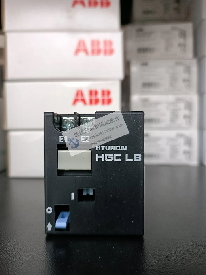 오리지널 모던호환 접촉기 래치 블록 전압 220V HGCLB100F220 신