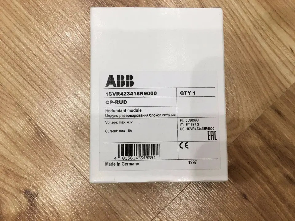 ABB 스위칭 전원공급장치 이중화 유닛 CP-RUD 신