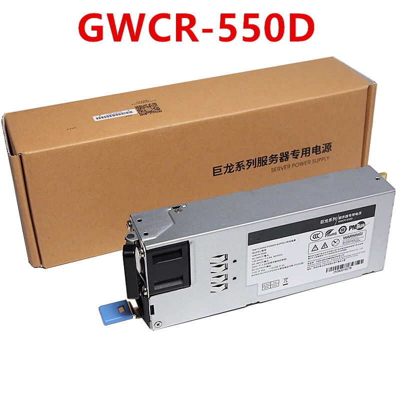 만리월 CRPSPSU 550W 전원공급장치 GWCR-550D GW-CRPS550N GW-BKPV2CB 신