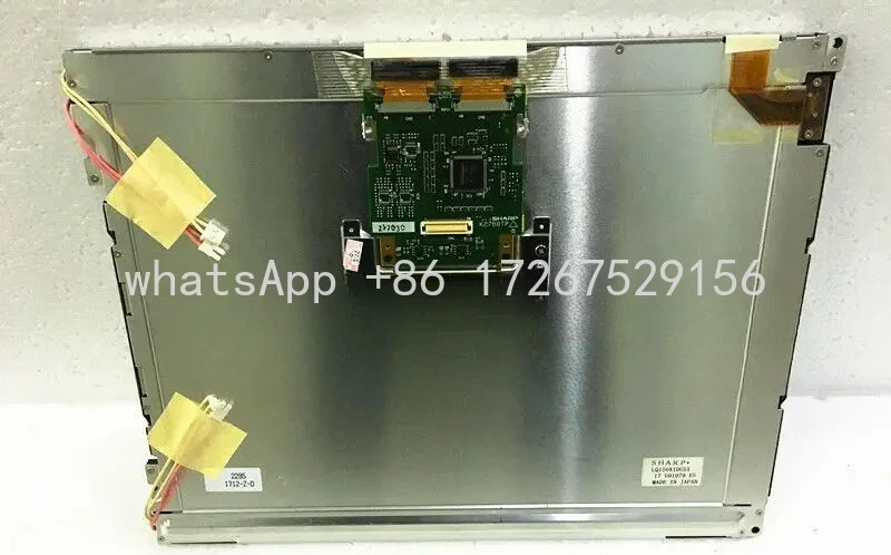 샤프 15인치 LCD 패널 LQ150X1DG51새 1개
