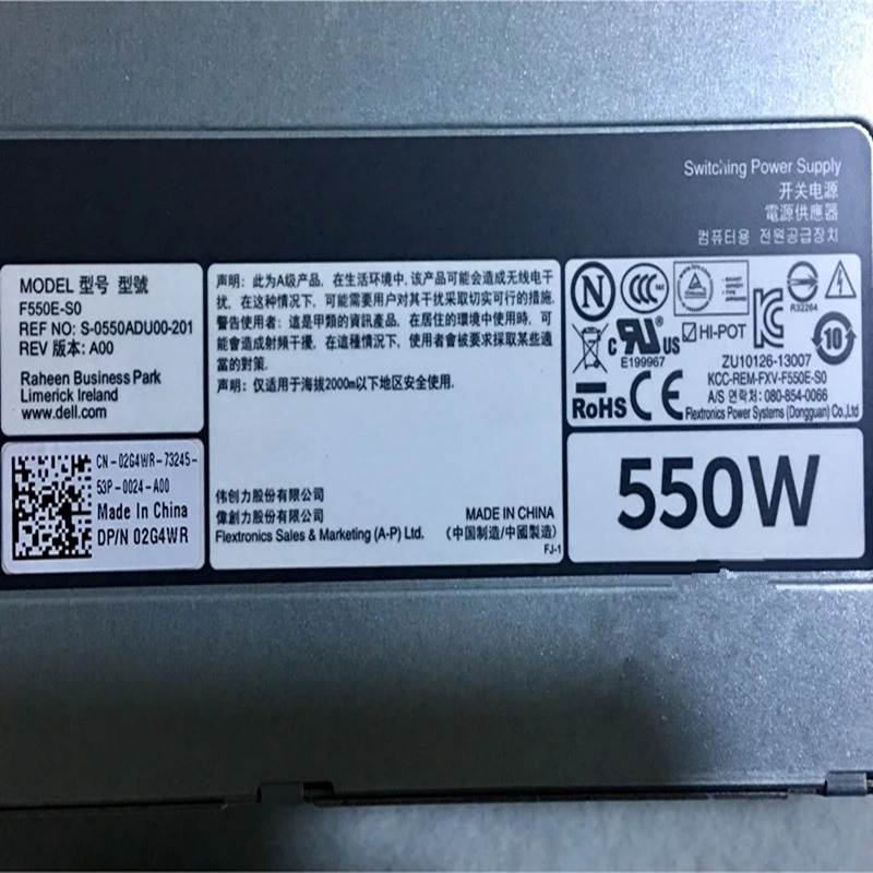 Dell T420 R520 550W 전원공급장치 DH550E-S1 DPS-550PB A F550E-S0 96R8Y 2G4WR 새 원본 PSU
