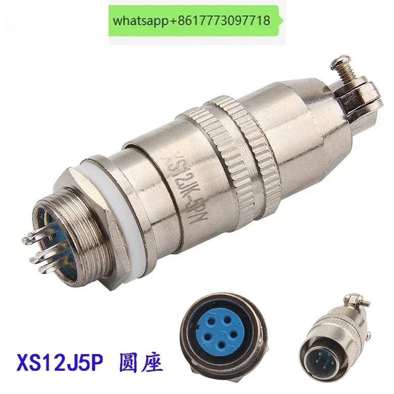 10pcs 항공 플매트 카펫 러그 XS12J5P 시트 XS12K5A 원형 XS12K5Y 5 코어 역방향 커넥터