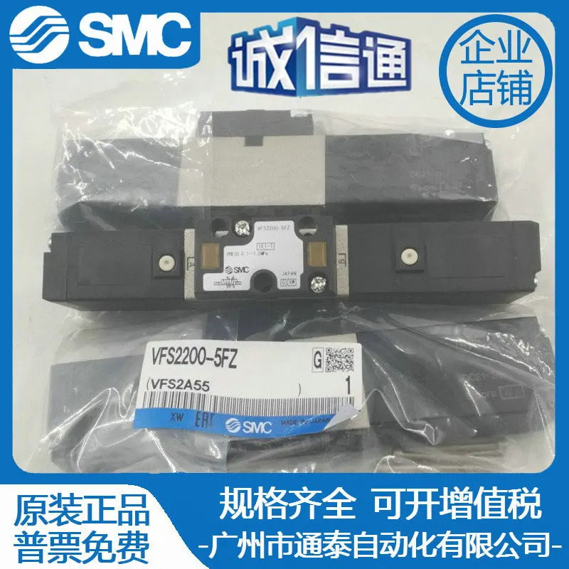 ADEC 조절식 실린더 SDA/SDAJ/SDAD 63X30/63X35/63X40/63X45/63X50