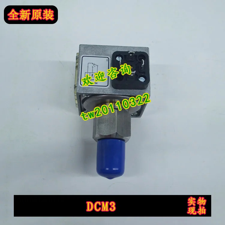 물리적 허니웰 압력 스위치 DDCM252 DCM3