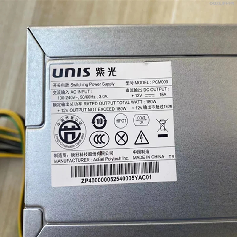 H3C 530T 526T 180W 300W 400W 500W 600W 750W 850W PCM001 PCM003 PA-2301-3PC PA-1181-36 FSP180-10ATA