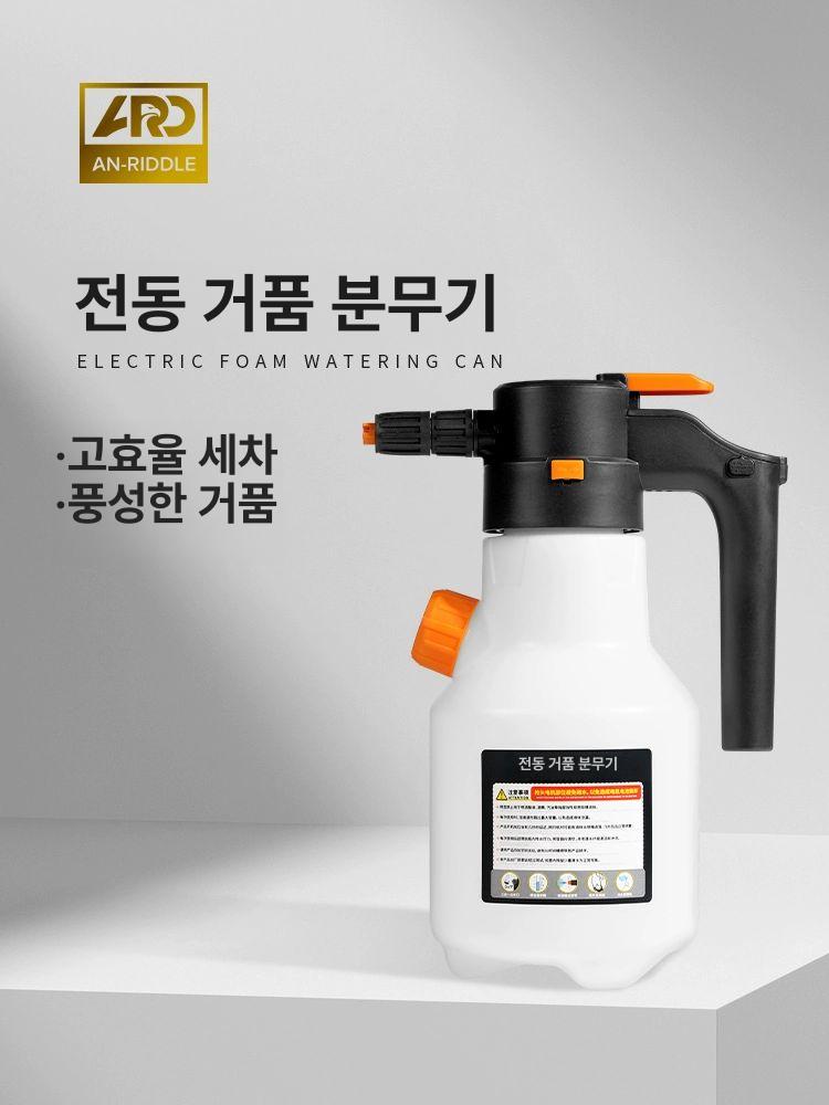 강력 전동세차건 배터리 워터건 가정용 고압세차기 충전식분사기 펌프 고압세척기 - 상세 이미지 2