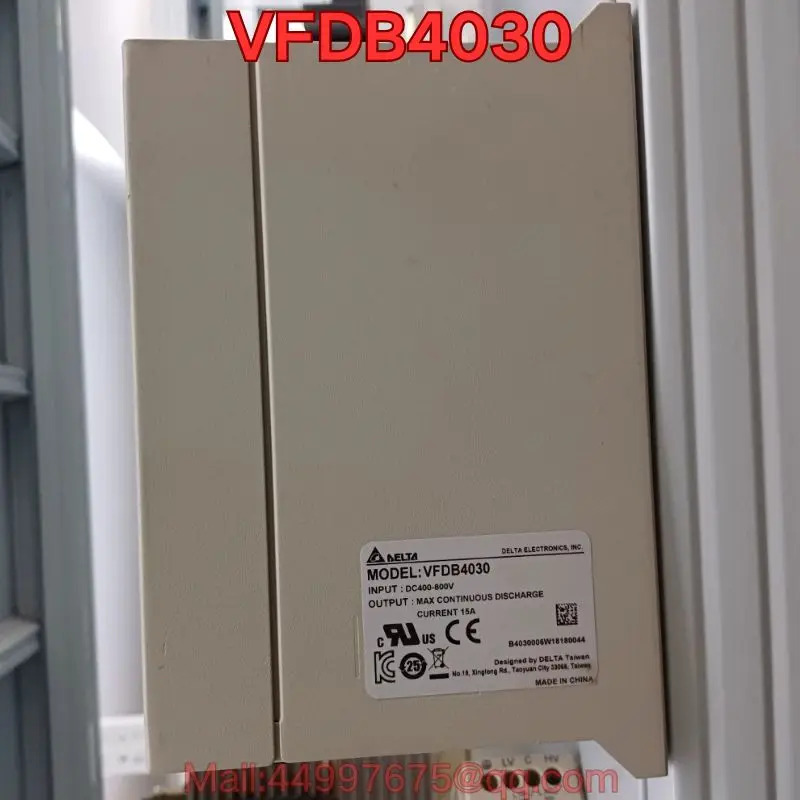 VFDB4030 브레이크 유닛 30KW