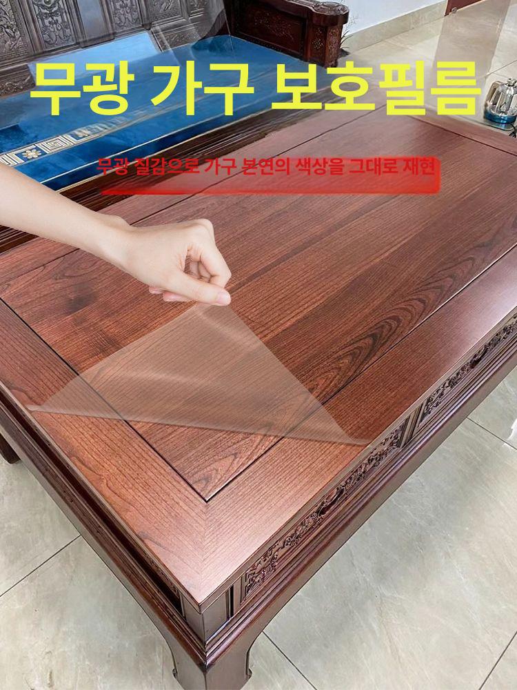 깔개 보호매트 원형 덮개 투명매트 스크래치방지 오염방지 방수패드 보호필름 - 상세 이미지 2
