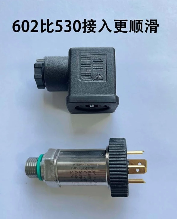 압력센서 KS-N-E-E-B04C-M-V-530